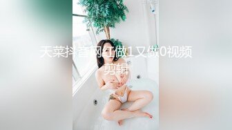 骚浪少妇自己一个人在家就是嗨，全裸道具自慰呻吟，菊花里塞跳弹AV棒摩擦阴蒂高潮喷水，揉捏大奶子浪叫