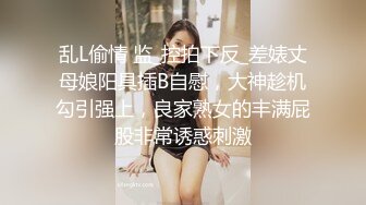 《最新震撼 稀缺流出》青春无敌 举牌圈 抖音高颜巨乳写字女神Last反差定制，揉奶紫薇毫无保留，穿衣与不穿衣的区别