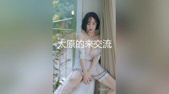 大象傳媒 DA58 口爆氣質美少女 渾圓白乳搖不停 色氣的新人首度出道純欲感爆棚 小璦