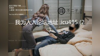 【91制片厂】91CM-250 女体肉粽,端午节特辑 将美人细致包里-小艺