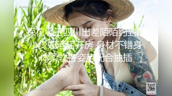 女騎手的虛榮爲機車奉上肉體 辰荨櫻桃 淫穴出漿不止饑不可待 插入瞬間上頭 肏穴太快樂了