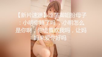 马上要下班了办公楼女厕一下来了一群美女排队来嘘嘘卧槽！都快忙不过来了 (1)