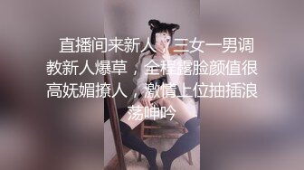 漂亮美眉吃鸡啪啪 有什么好看的 不行 我不射进去 被各种姿势连续操了两次 第二炮同意无套了 白虎鲍鱼粉嫩