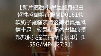 夫妻两找来单男3p老婆做老公看