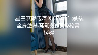 第一次被单男进的小骚妻