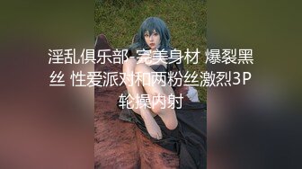 极品美女【奡懮】原人气主播毒药漏奶漏逼诱惑合集