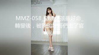 蜜桃影像传媒 PMC-115 微信约炮爆操性感女医师 林思妤