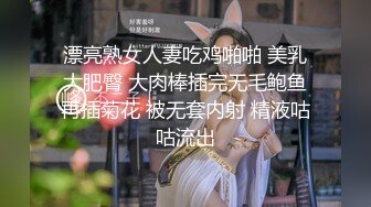 【精品】约啪大神【夜勃】付费群 原版啪啪 妹子好骚，美女身材好，逼逼美，黑丝口爆 (4