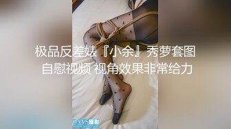 STP30172 倾国倾城【ToyotuBack】尺度升级了~露逼自慰~掰穴~震惊~ ~美女美女快看太顶了