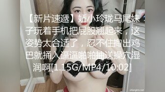 《贵在真实反差淫妻》露脸才是王道！顶级绿帽刷锅狠人，广东大奶美骚妻【雅雅】私拍第二季，商场户外露出3P全程露脸 (10)