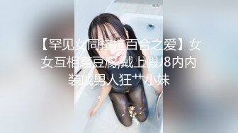 地铁TP漂亮熟女姐姐的胸部