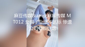 【T颜巨_乳】❤️超极品清纯女主_播❤️ 与男友私拍流出 (1)