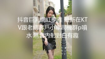 抓奸集锦-特精甄选第一现场街头扭打吃瓜围观 赤裸裸床上被逮还有被割屌的 各色良家女神狼狈瞬间 (211)