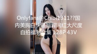 大象傳媒 AV0007 淫慾多人派對