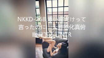 STP25484 精东影业 JDSY-013《特殊门诊爆操两个女医生》妲己 香菱 VIP2209