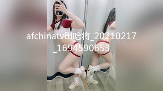 华人高颜巨乳花臂尤物「高乔尤美」「bigcatmia」OF私拍 全身纹身性感丰唇童颜巨乳粉嫩小穴 (12)