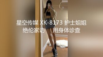 RAS-283金魚的報恩情人節限定寵物女友