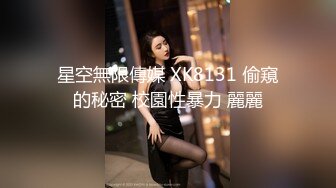 后入骚阿姨