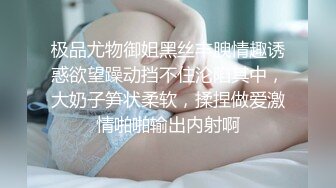 《 我的妹妹不可能这么可爱 #穆娜 》