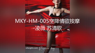 【极品骚货脸穴同框】香港椒乳网红『mely』眼镜婊与男友居家性爱啪啪私拍 脸穴同框 乘骑位肥臀很有视觉冲击力 (5)