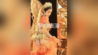 ★☆极品流出☆★核弹！G奶御姐【喜宝】，知性美御姐，眼镜戴上立刻有味儿了，黑丝性爱，骚气已经溢出了屏幕，真屌！ (3)