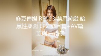 探花牛人逼哥约炮豪乳美少妇兼职卖淫女上门服务穿着黑丝开档各种姿势草