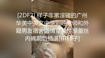 言教不如身教，身教就来性交-孟若羽