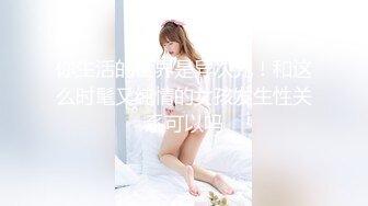 极品女神秀人网巨乳网红【艾小青】十月新作-爆裂黑丝秘书 制服魅惑 无套虐操内射 精液流出特写