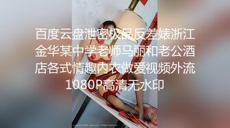 超完美S级丰乳肥臀黑丝美女被大鸡巴后入爆插内射 1080P高清精彩推荐