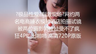 【精品❤️泄密】韩G超美反差素人，人前是女神人后是母狗，酒店被男友约啪后入调教泄密流出