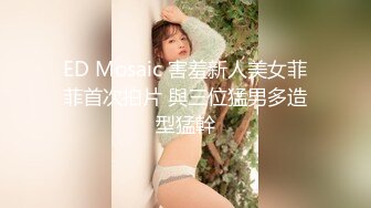 2022新版小树林20元嫖妓偷拍系列气质眼镜文化范卖淫女生意不错一连接了好几个客发现被偷拍