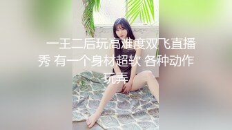 嫖娼还得东南亚 金发美女吃鸡骑乘 叫声酥麻勾魂！