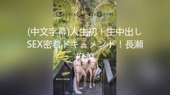 2022-4-27【夜夜换新娘】约操巨乳良家骚女，掏出大奶子揉捏，埋头舔逼，后入爆操搞得直浪叫