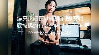 【新速片遞】  白丝漂亮伪娘吃鸡啪啪 舒服吗 啊啊老公操我 在家被小哥哥撅着屁屁后入输出 