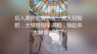 ID5352 曼曼 小姨子假扮姐姐与姐夫同床共枕 爱豆传媒