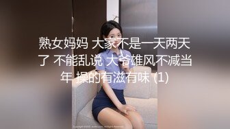 【AI换脸视频】杨超越 年轻女星帮娇羞粉丝破处[下]