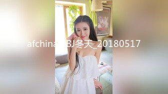 STP25572 校园女神下海--小小小美女??大姨妈来了，小绵条塞逼里，穿衣仙女，脱衣模特儿，这身材和下体爱了爱了！