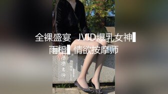 重金购买OnlyFans福利资源】▶▶极品网红国产福利姬ღ下面有跟棒棒糖ღ〈NO (5)