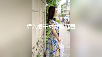 [2DF2] 网贷还不上被迫出来接客的性感美女身材丰腴动作温柔吹箫一流又干又吸喃喃娇喘口爆1080p原版 2 - soav_evMerge[BT种子]