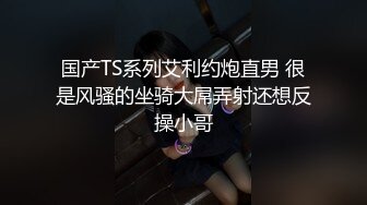 体育学校内部员f工偷拍多位漂亮学妹换衣服和嘘嘘 (1)