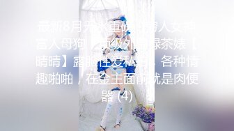 “你别说了行吗？这么羞辱我你很爽吗”超白嫩新婚人妻，多体位羞耻玩弄