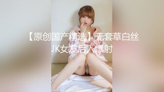 【新片速遞】 漂亮清纯美眉 啊啊 你好色 你好色 趴着桌子撅着屁屁被男友猛怼 表情很可爱 