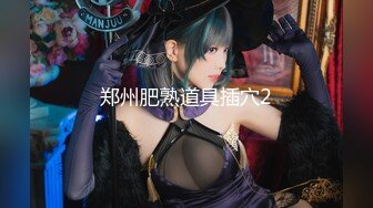 【寝取り】元ジ○ンヌ候补生 大阪芸○大の美人ダンサーyoutuberとの浮気デート！软体ハメ撮り映像流出