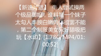 讓美女性治療師，「互口、舔穴、高潮」但...還不夠怎麼辦？