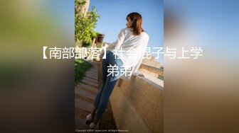 后入96美臀妹妹，有臀浪