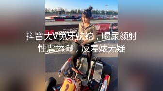 ❤️超颜值极品女神❤️天花板级性感小姐姐〖冉冉学姐〗今天就让学姐来服侍你吧！学姐的黑丝蜜桃臀有没有让你射爆！