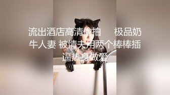 逼逼带着阴环，阴唇带着小铃铛的极品骚女，燃情大秀直播道具抽插骚穴和菊花，双插蹂躏刺激不断，浪叫不止