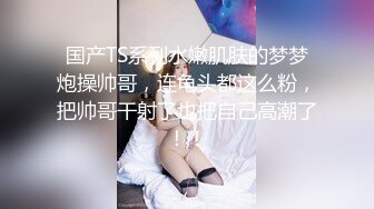 010-男人最喜欢的少妇