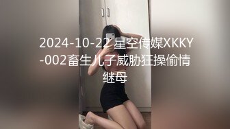 痴汉されたがる巨乳美少女といいなり性交 高瀬りな