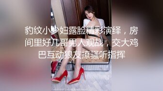 个人原创申请自拍达人，老婆打扮了一下还是很性感的